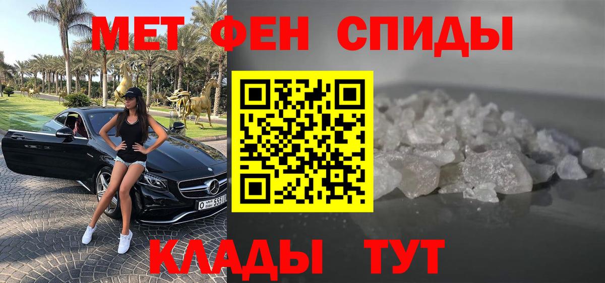 АМФ Premium  Вход с VPN  Первоуральск 