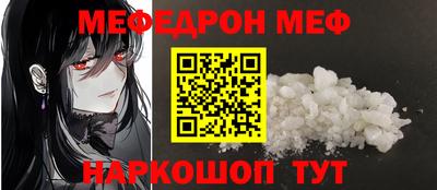 apvp Славгород