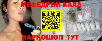 apvp Славгород