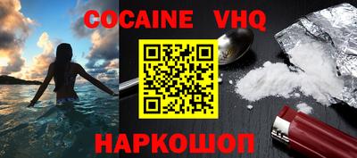 apvp Славгород