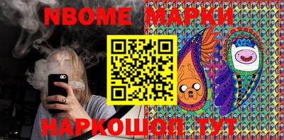 apvp Славгород