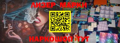 mdpv Свободный