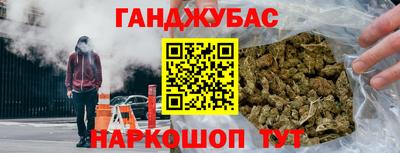 скорость mdpv Севастополь
