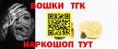 apvp Славгород