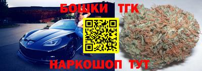 скорость mdpv Севастополь