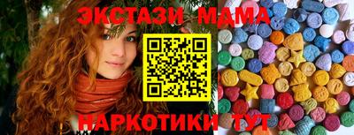 apvp Славгород