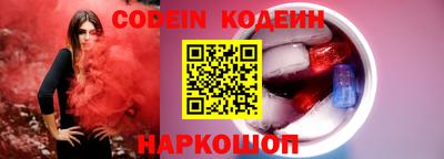 apvp Славгород