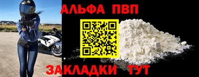 mdpv Свободный