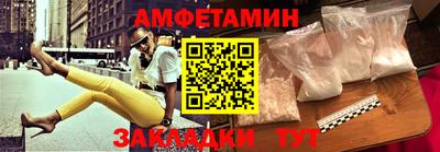 apvp Славгород