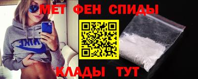 каннабис Северобайкальск