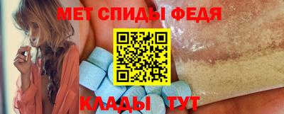apvp Славгород