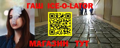 apvp Славгород