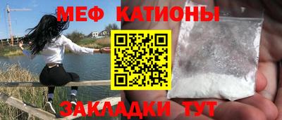 apvp Славгород