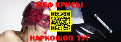 2c-b Сланцы